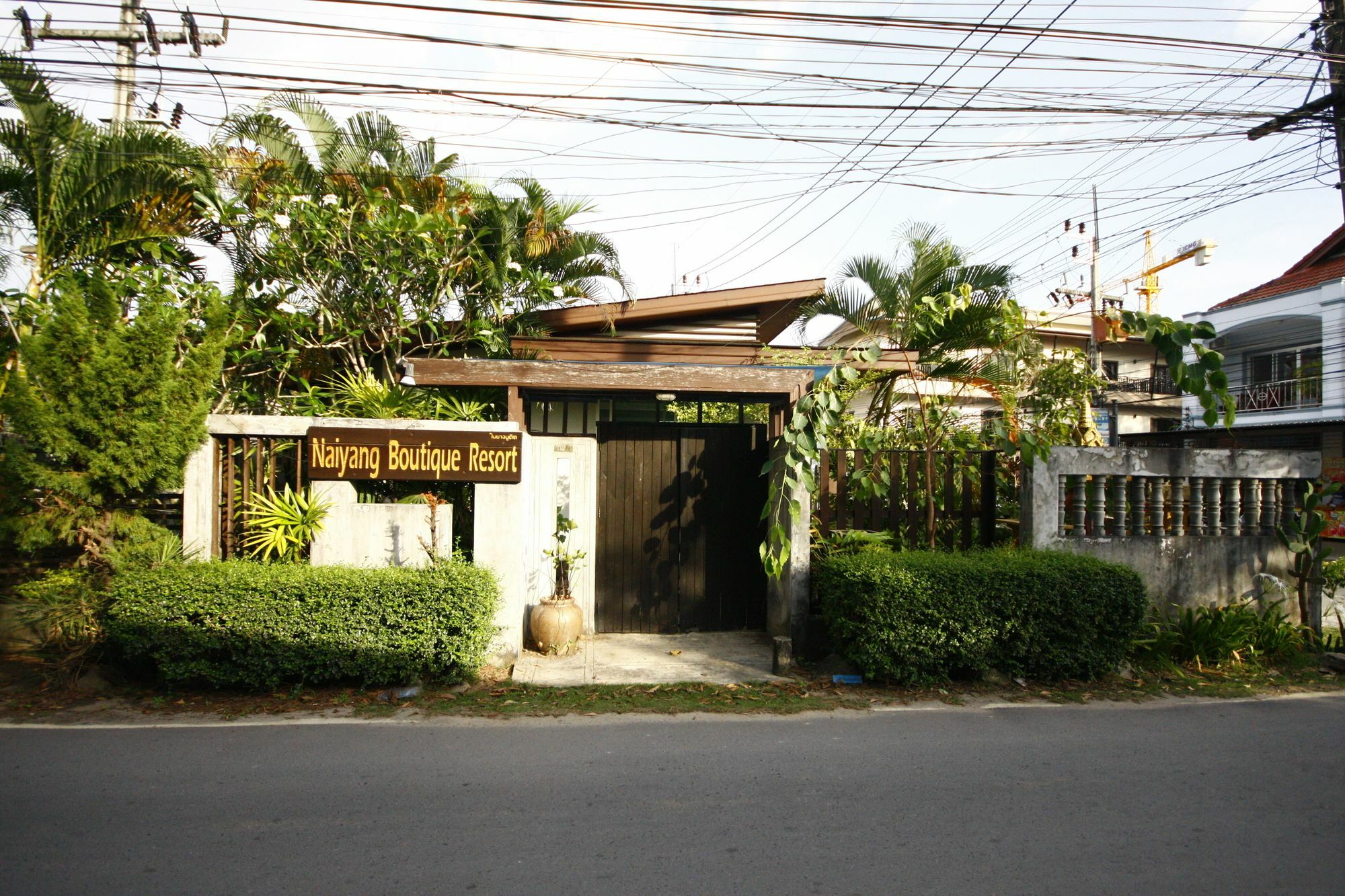 Naiyang Boutique Resort Nai Yang Beach Esterno foto